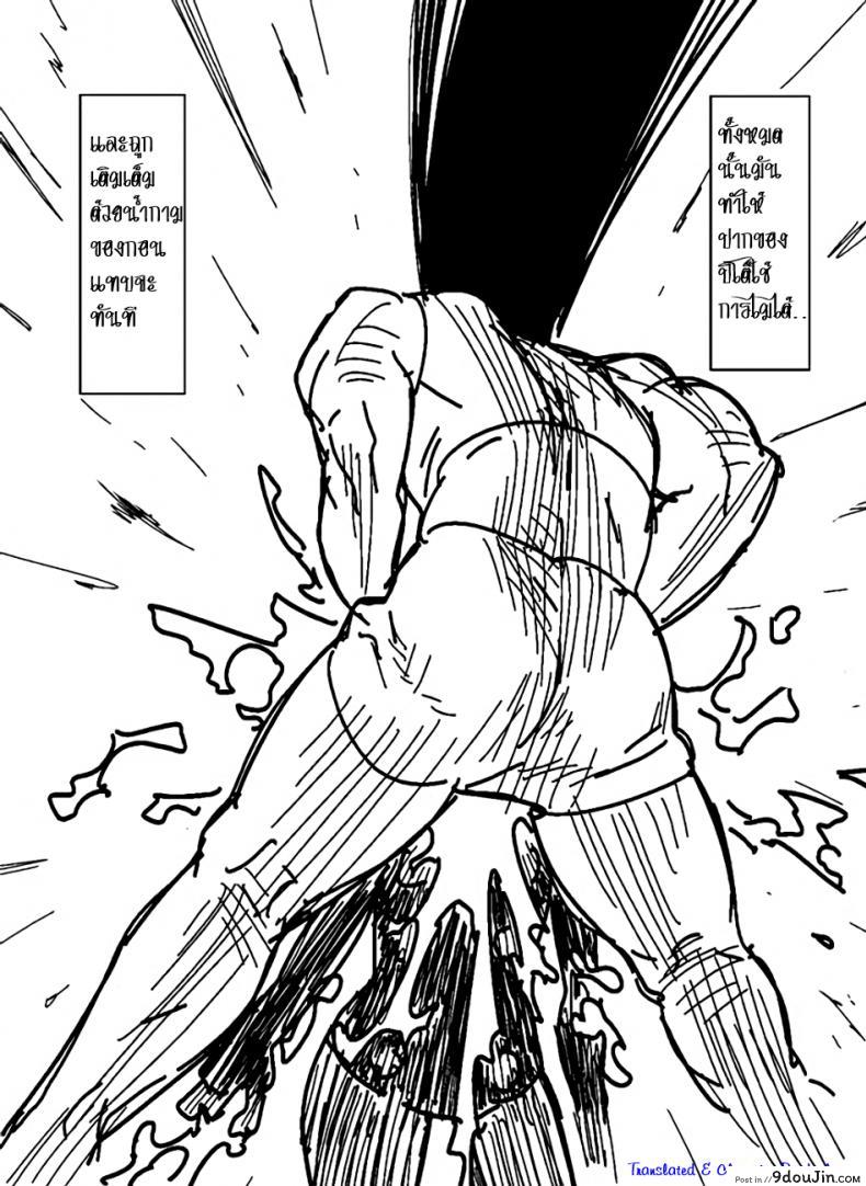 b07f55c7fd136392763729b9782f7776