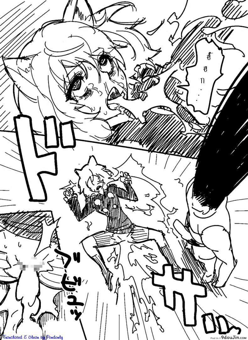 d5aaca660e8ae9c023e3fdc116b98757