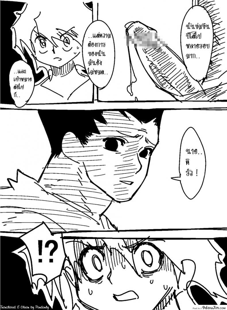 20aee983cc9b32f9a198b72047551e87