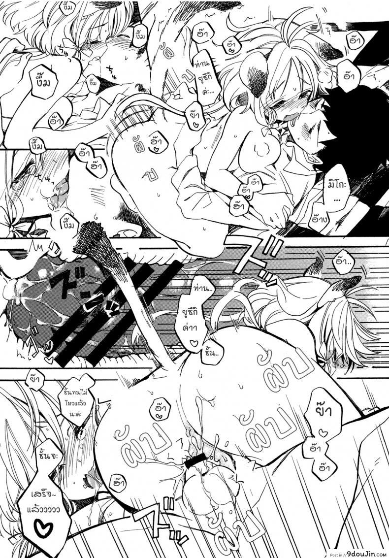 bd220e96119f11ccc92096940b1946ae