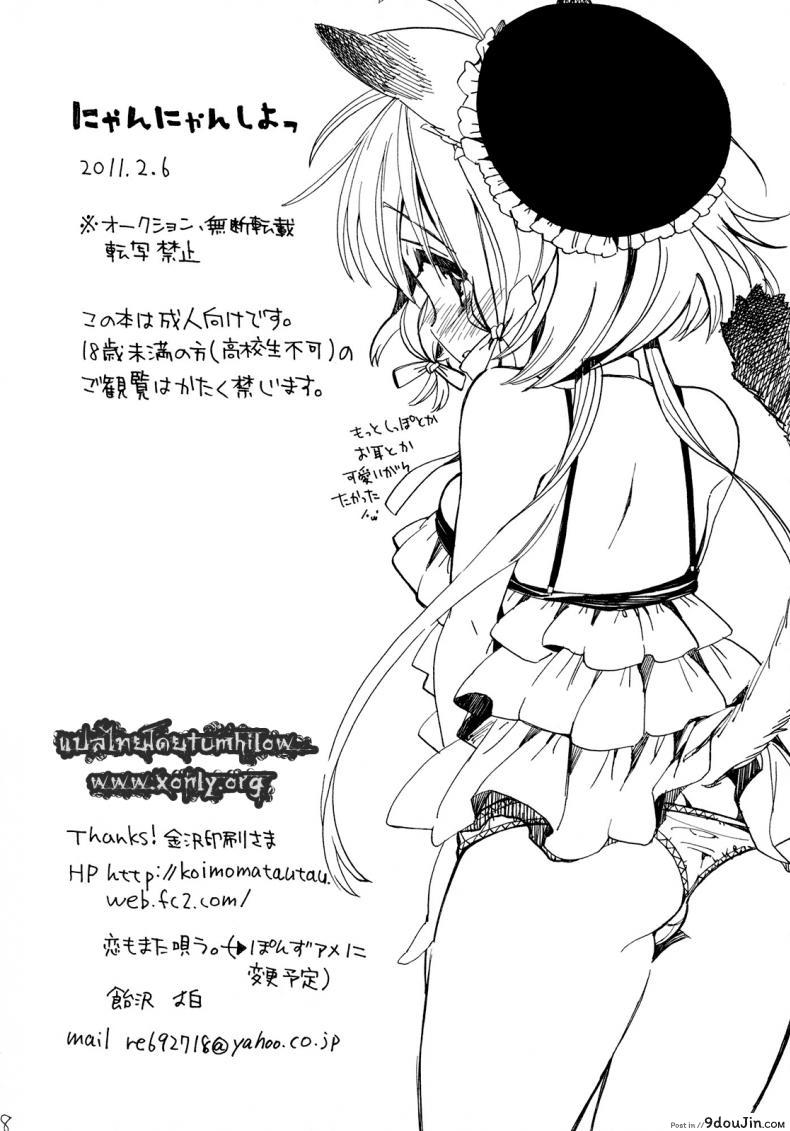 4739a97459347be3275df9f785ab83ff