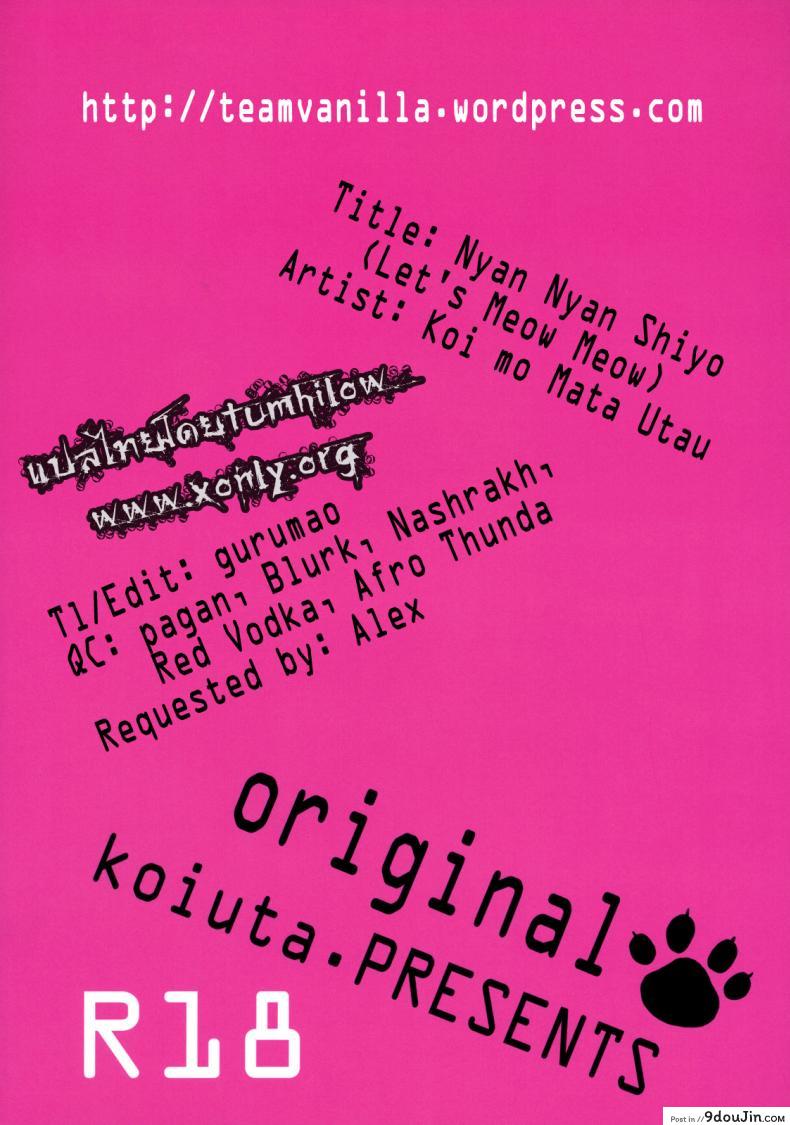 38697a7fdd0ed4143df80dc5c49bfd67