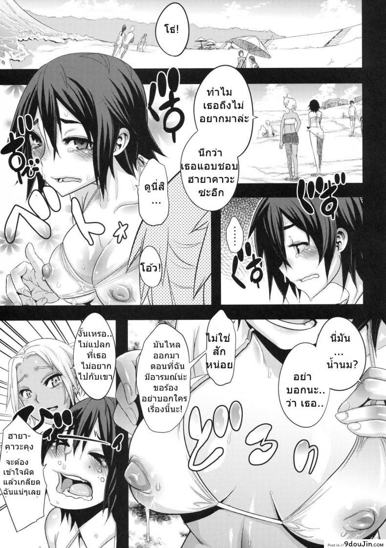 9c3c0da200c92b4703ae40246d591184