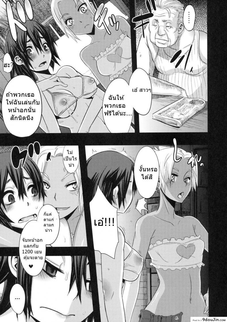 664ae8c982121da3fca221a419faff92