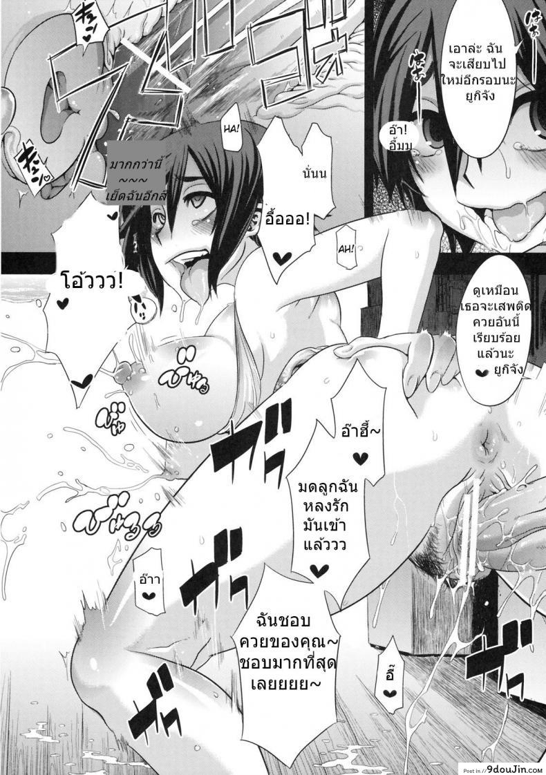 eda66bc3c7fe4bf609a286d796a7c9c9