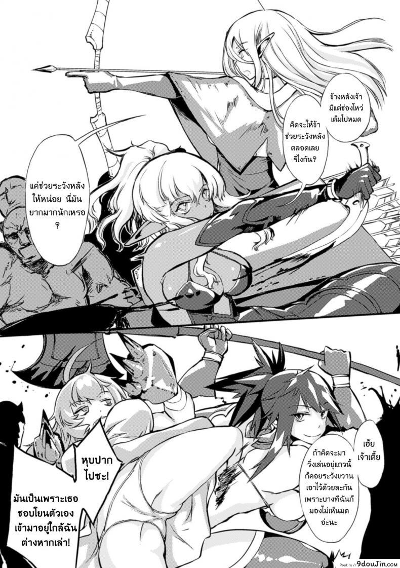 11f5315d0fdebb3df4e4554339df02f2