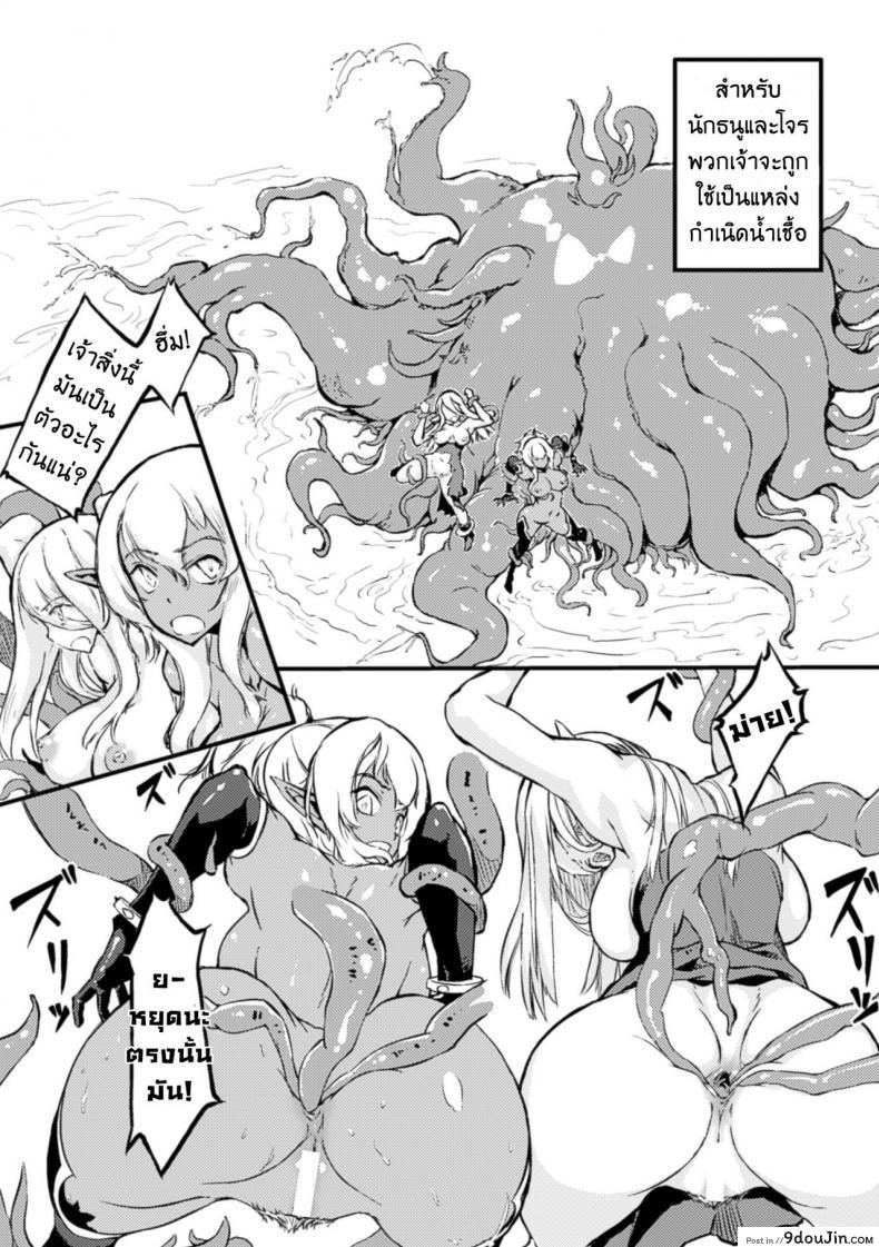 9369d2a461c354a60109861ec1a7b961