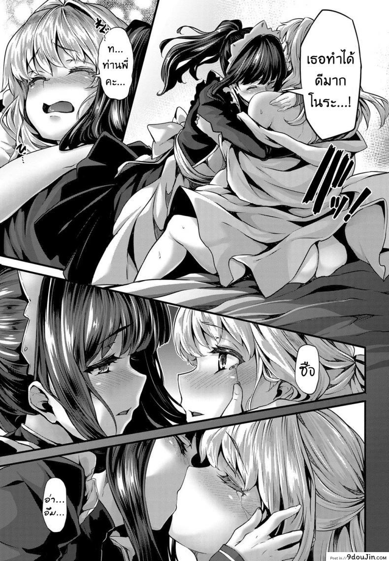 852bfd2d765b2bbcdd9aa8e07843bbb2