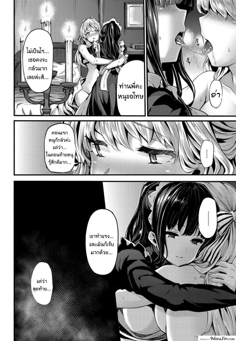 07c4a36cd24eaf69adc73271e004dd3a