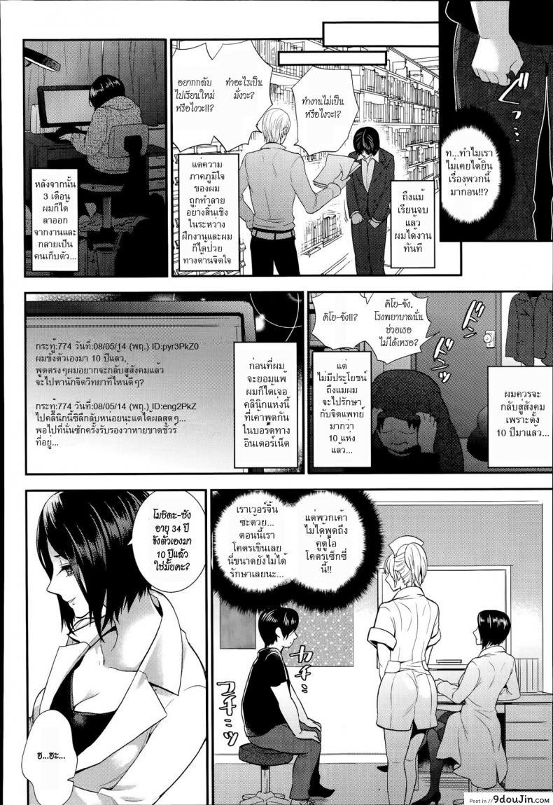 11f5315d0fdebb3df4e4554339df02f2