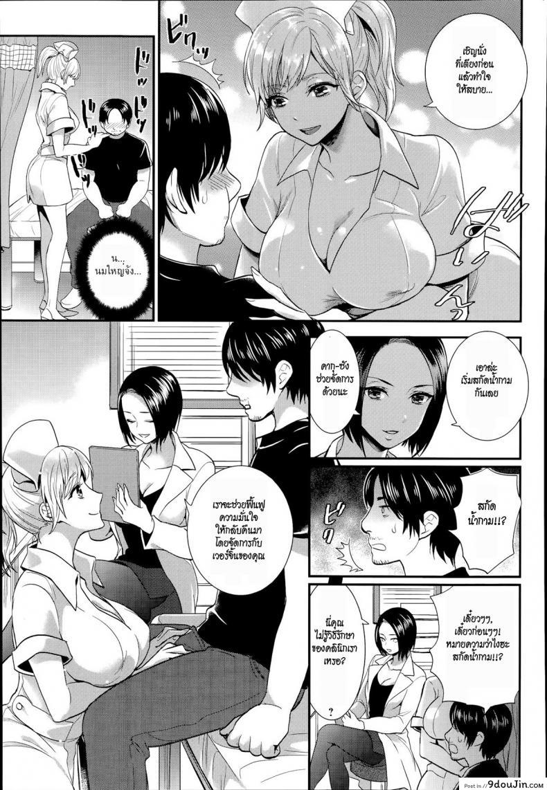 9c3c0da200c92b4703ae40246d591184