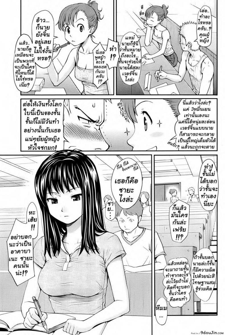 0c2bd9aed8eeb3436b7cf20de8ee9c0c