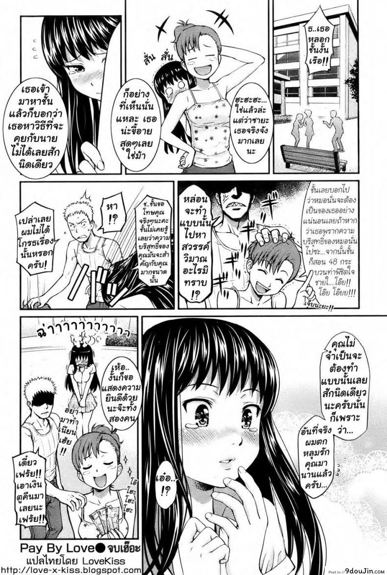 617bd3ac1b940baca3afe818d60f51dc