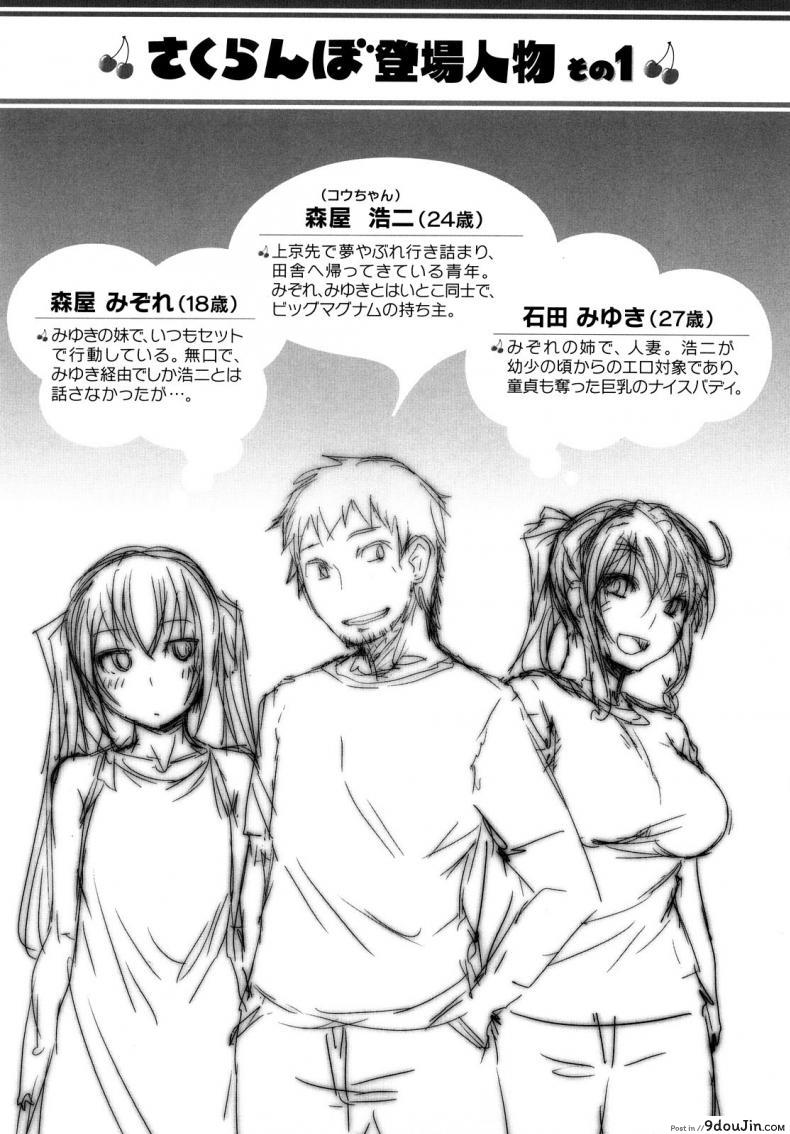 92f70b4c6bcf0d19a93d7a82048bb8e6