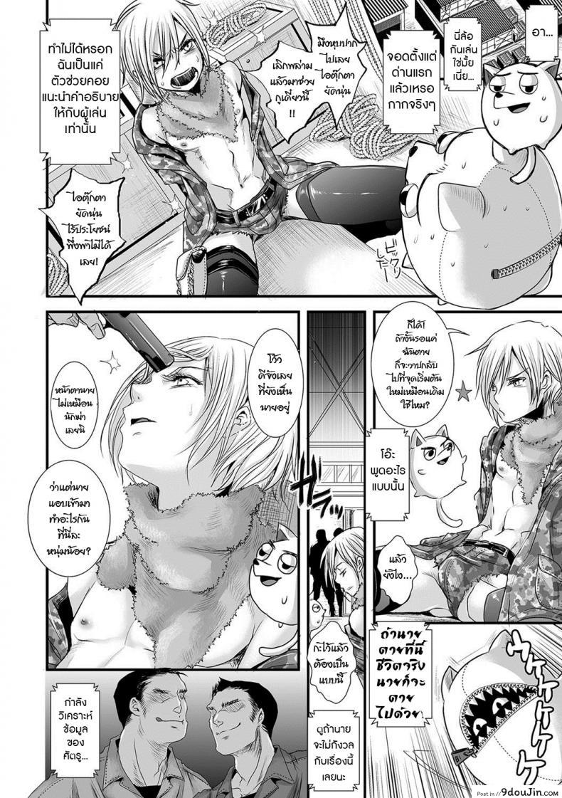 c05049e7cad7c646280ae12cfc7b6682