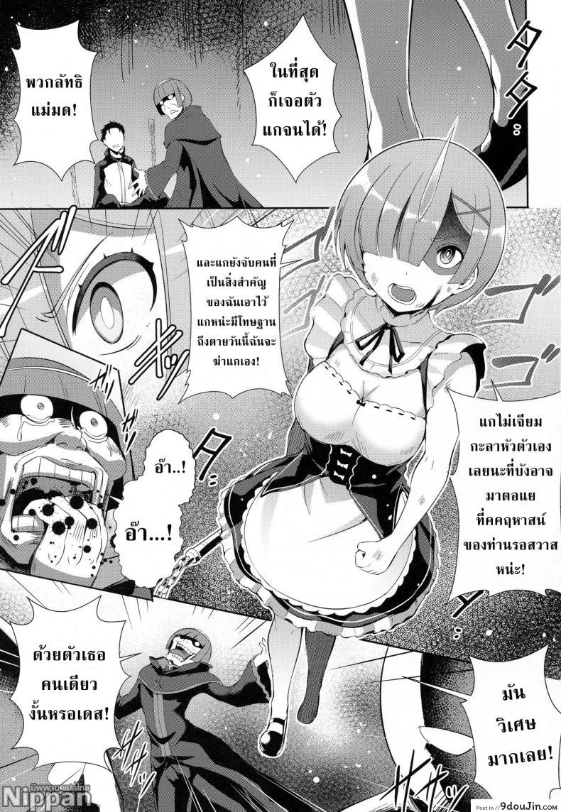 9c3c0da200c92b4703ae40246d591184