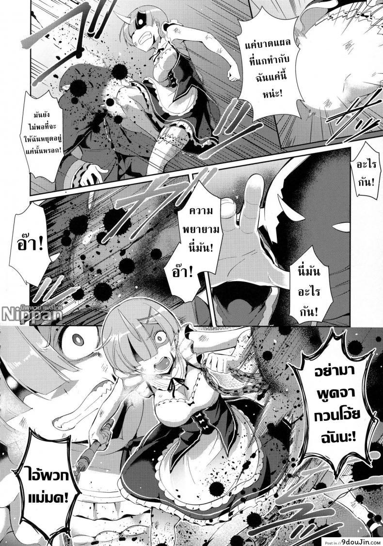 c05049e7cad7c646280ae12cfc7b6682