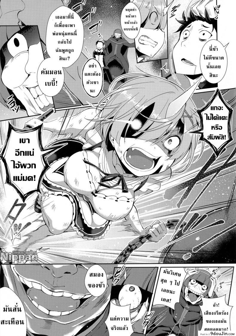 664ae8c982121da3fca221a419faff92