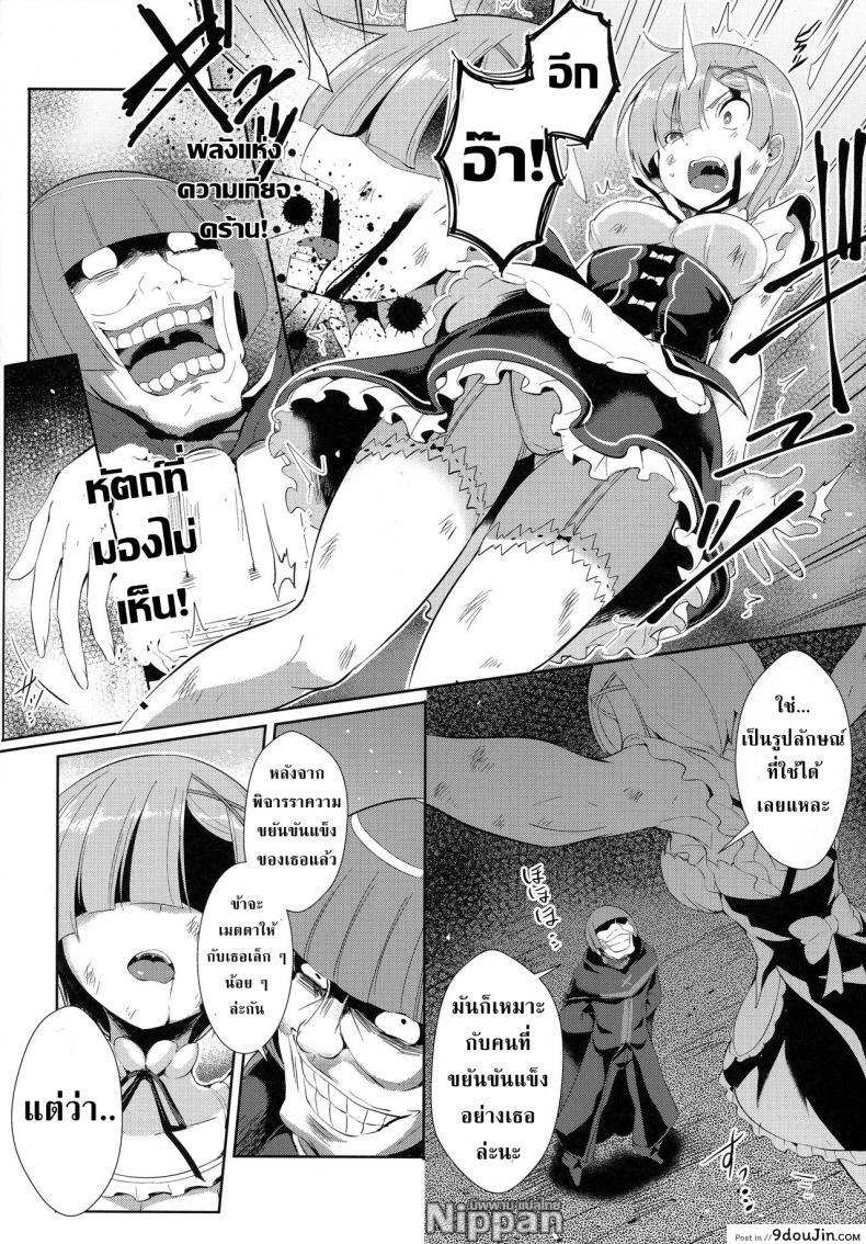 6bc212592ea2714988d0487e207dad58