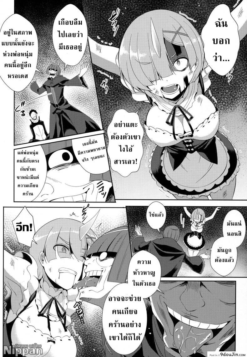 3955b0cbeeb7b17e165186d46f3b3cce