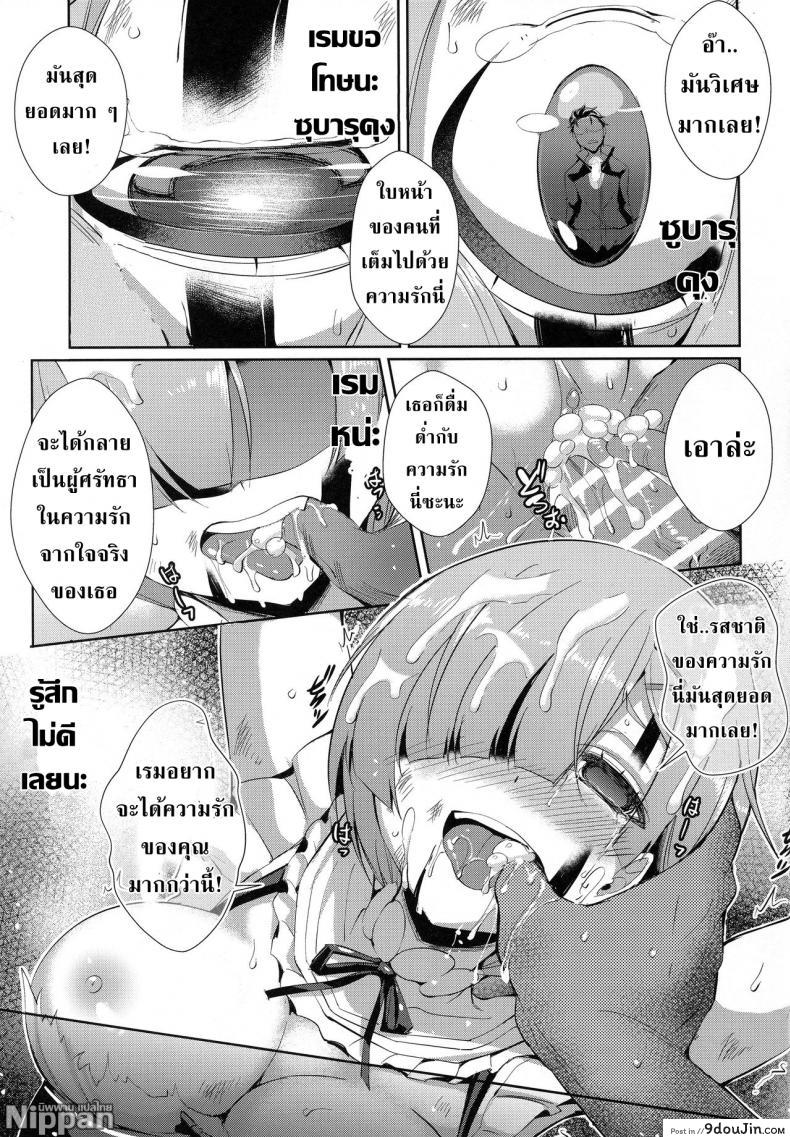 3293f84ccf8b421dc8a047b6f658d0d8