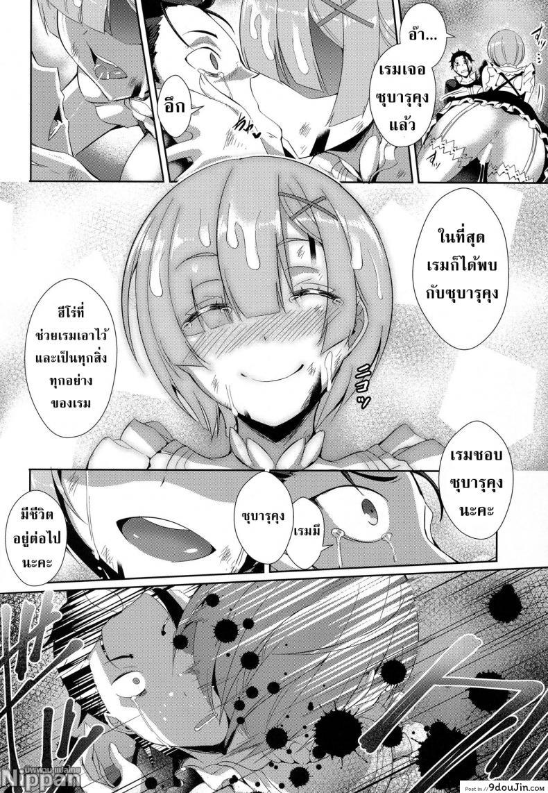 c02bf02917d028e7abefb10df7fd931b