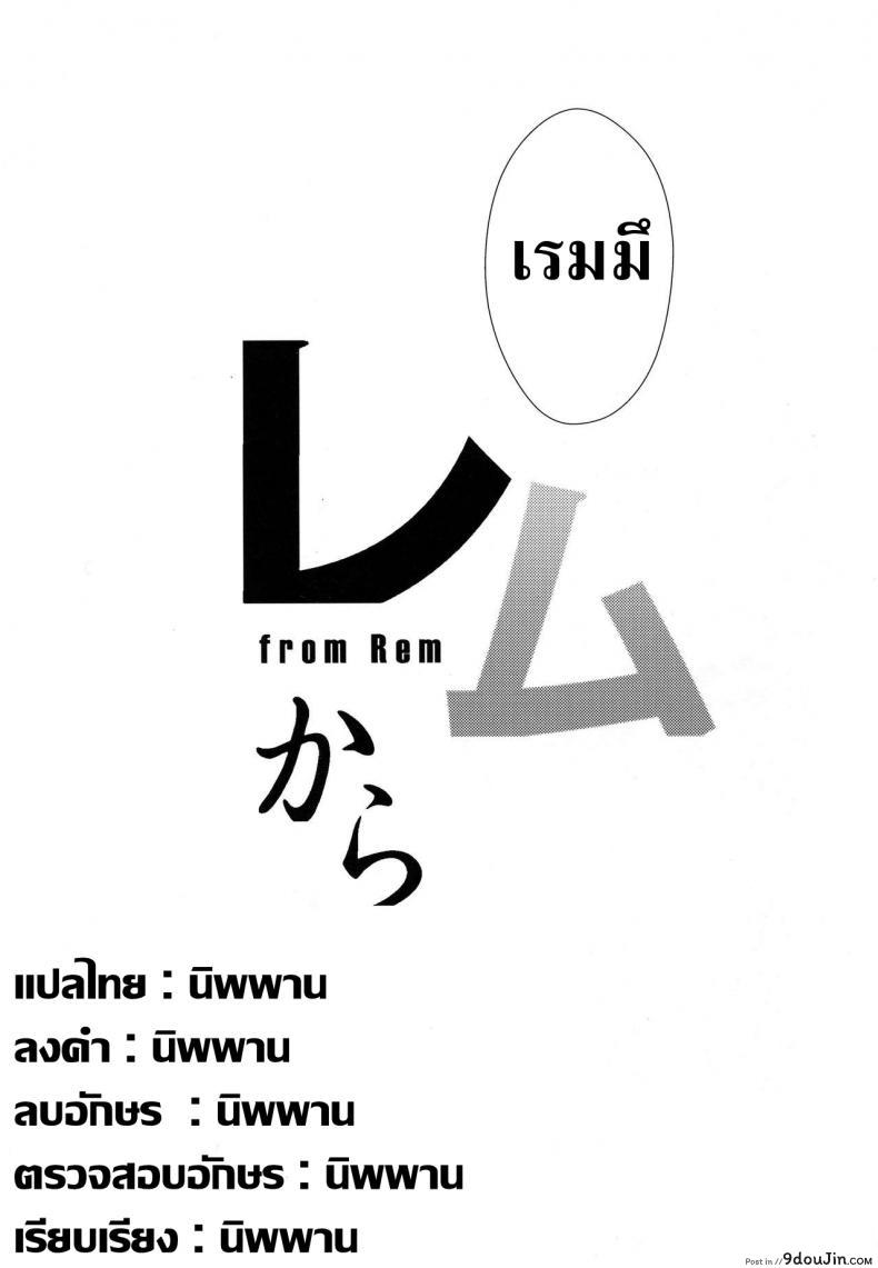 09ef241c8b17df1a790e7489244e3f57