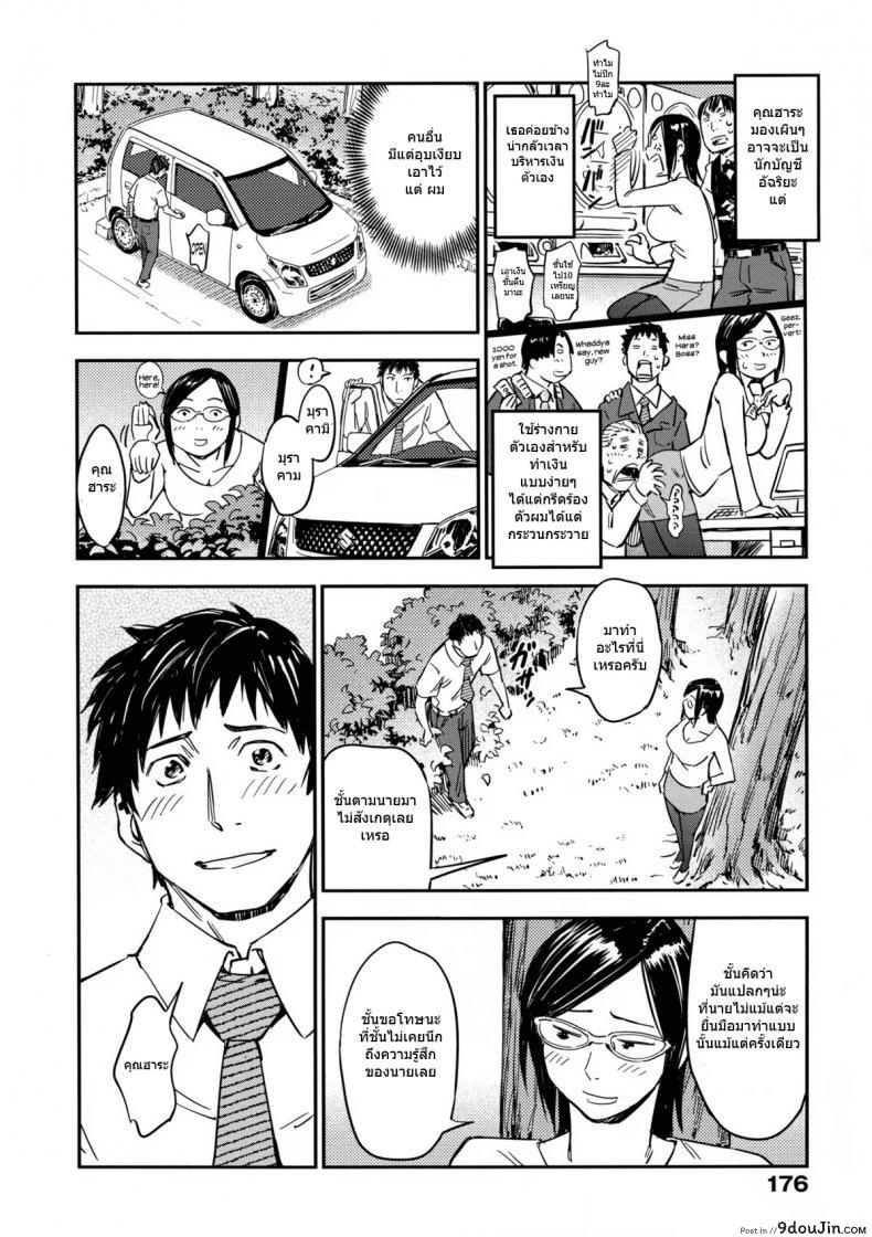 c05049e7cad7c646280ae12cfc7b6682