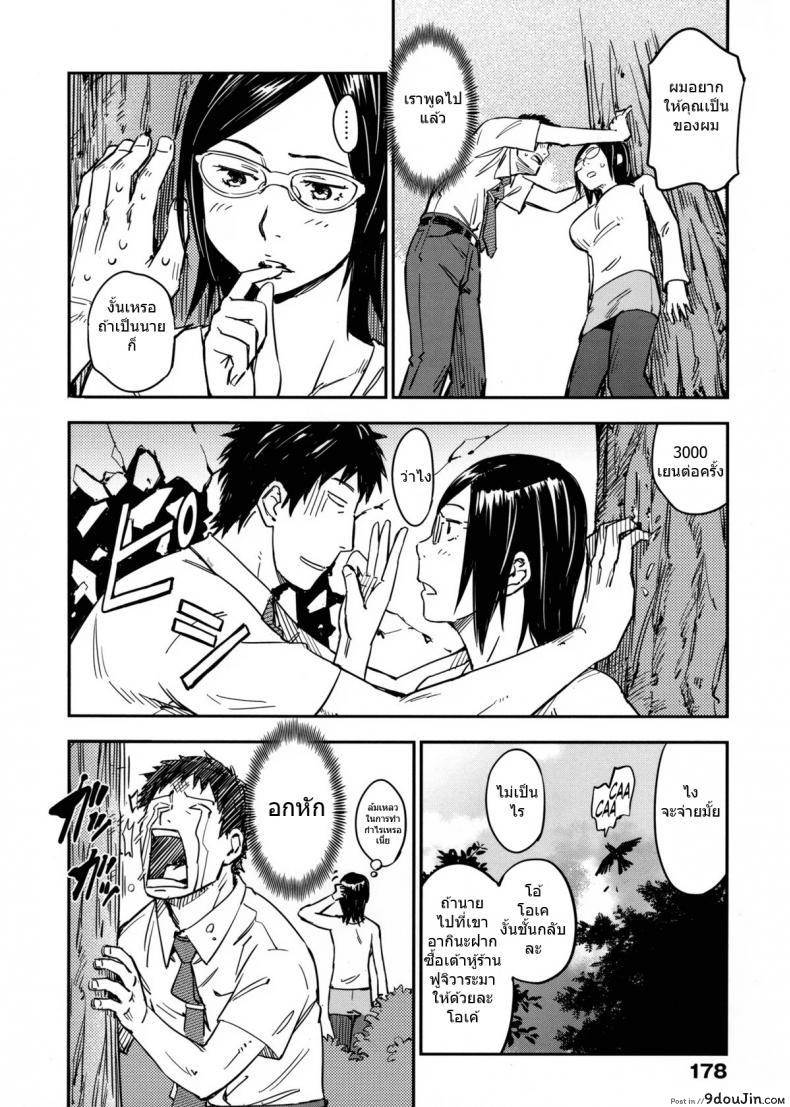 6bc212592ea2714988d0487e207dad58