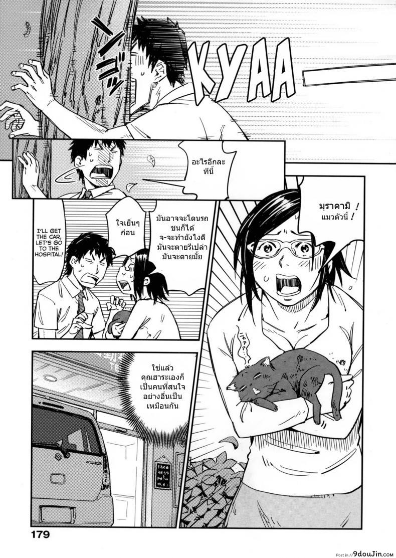 10679153688a7652fe1cc7d9f9040ddd