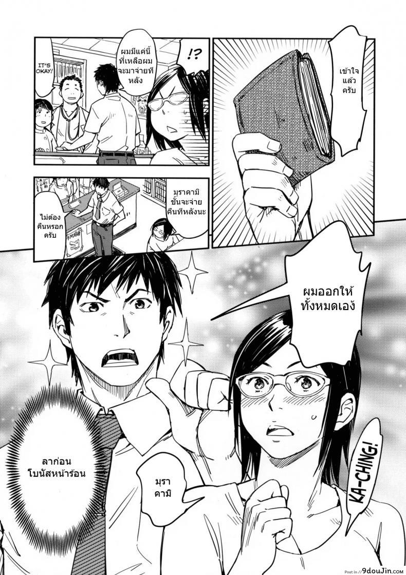 c2f584782065b2b275beb3af5d1ead19