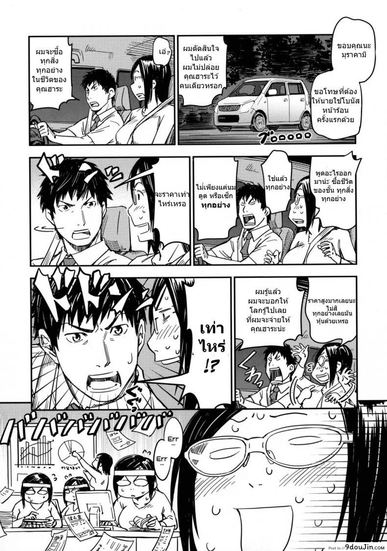 a6c1ce46e858a82bb8769311cc6b49d9