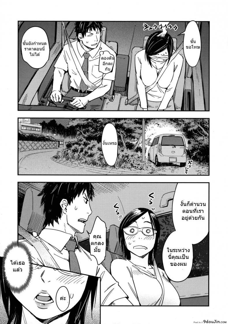 626fc204c1e9e80f61cb36459a57e178