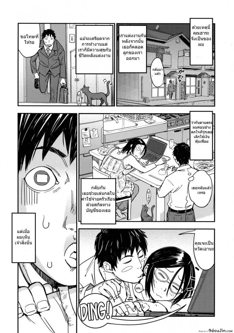 c02bf02917d028e7abefb10df7fd931b