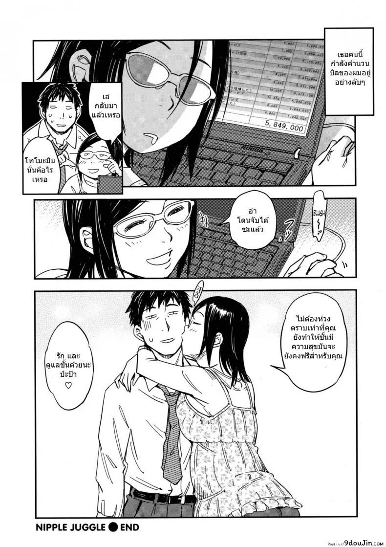 b8417d0e8c01bcc256b36dcb32466a41