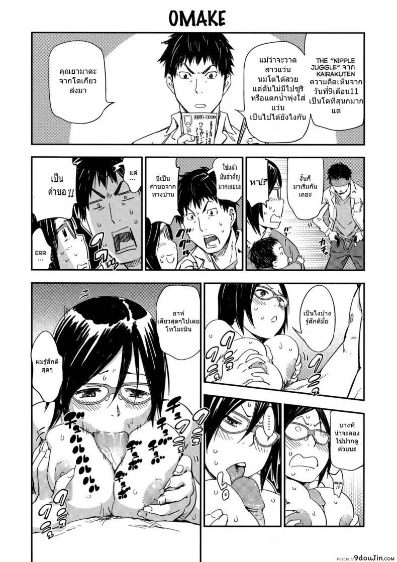 a5c891beefca31594a1a82dc50b2930c