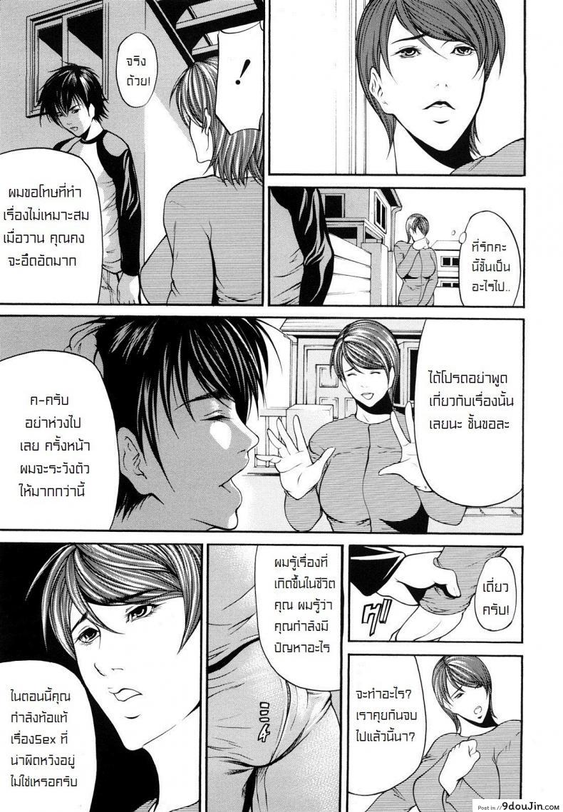 0c2bd9aed8eeb3436b7cf20de8ee9c0c