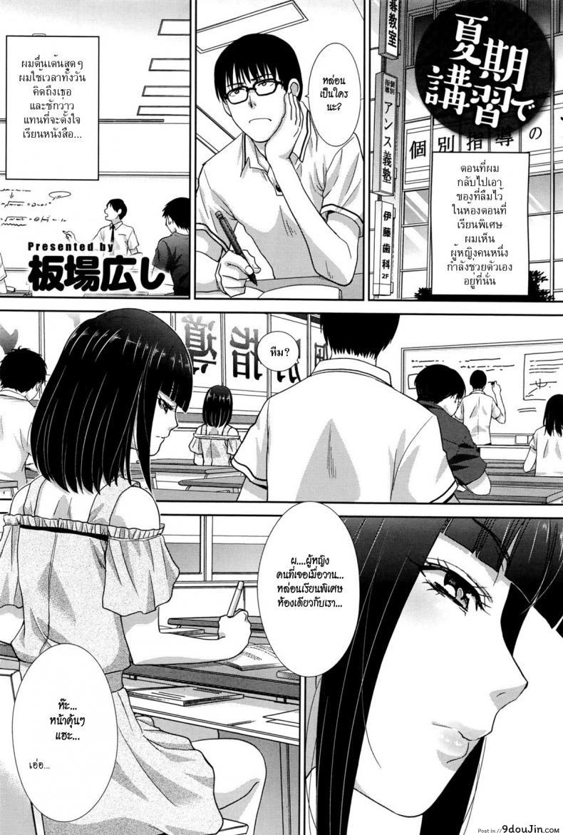 11f5315d0fdebb3df4e4554339df02f2