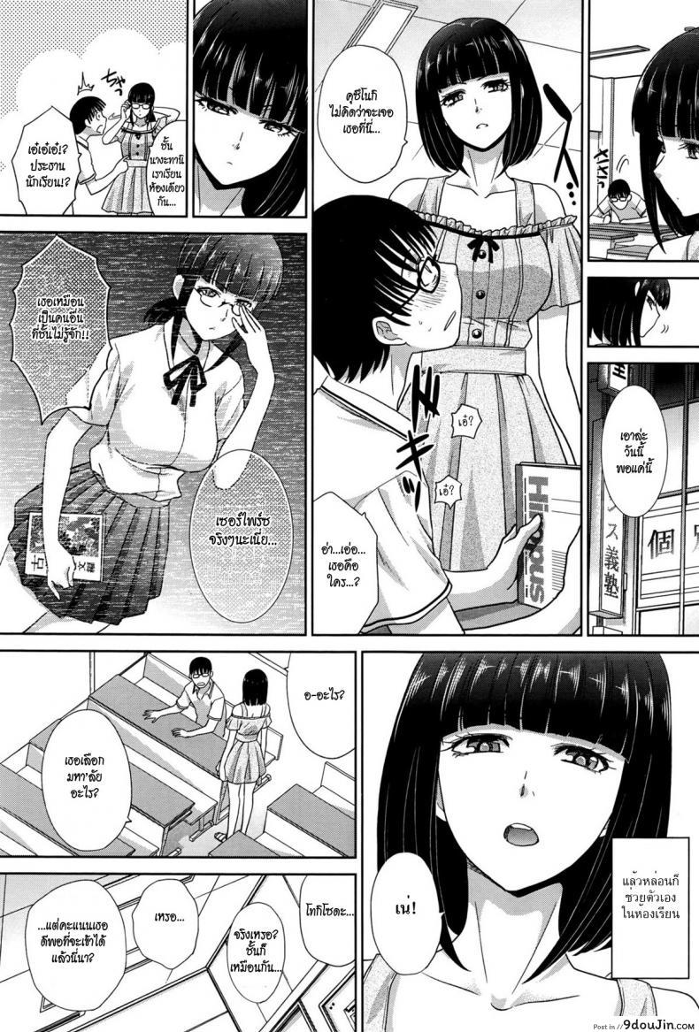 9c3c0da200c92b4703ae40246d591184