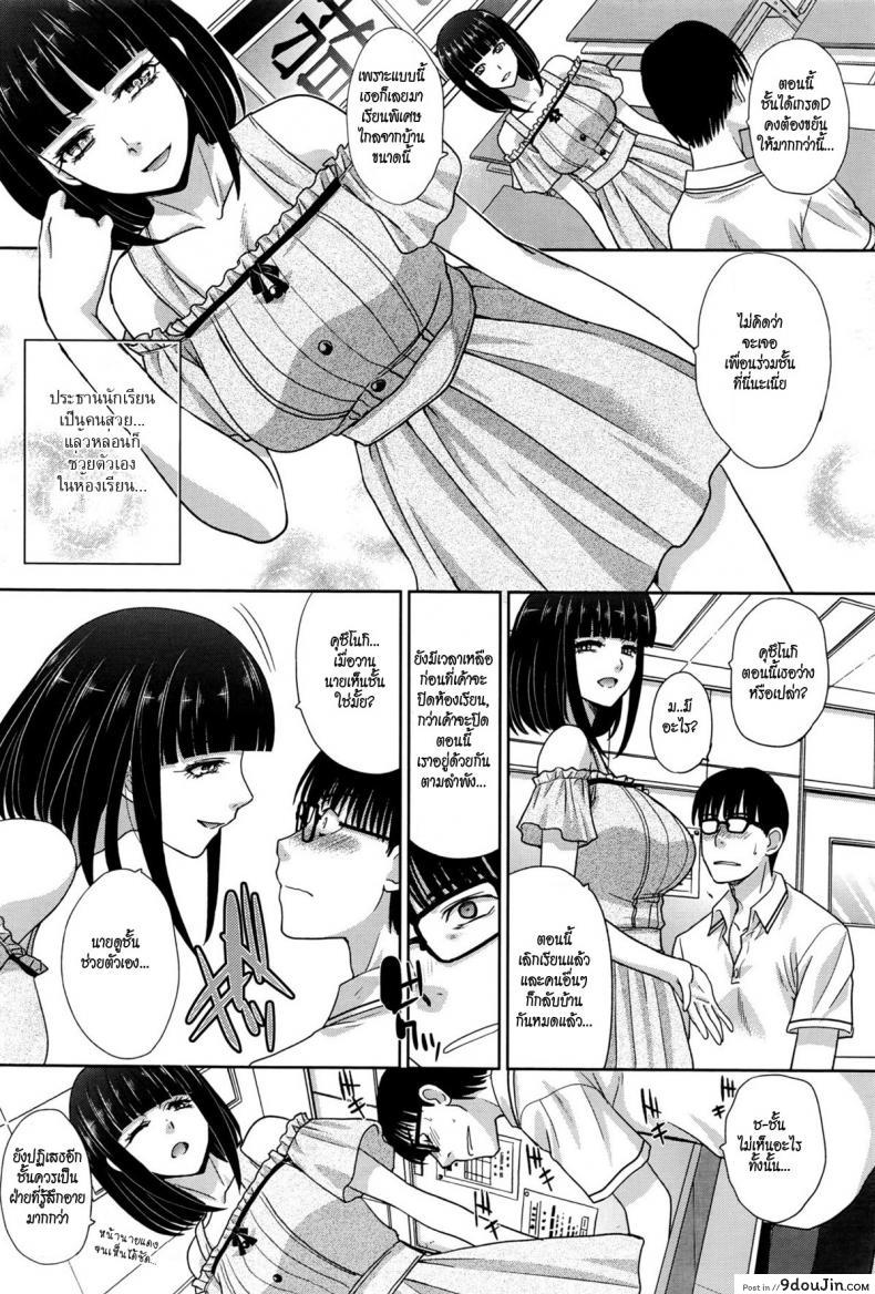 c05049e7cad7c646280ae12cfc7b6682