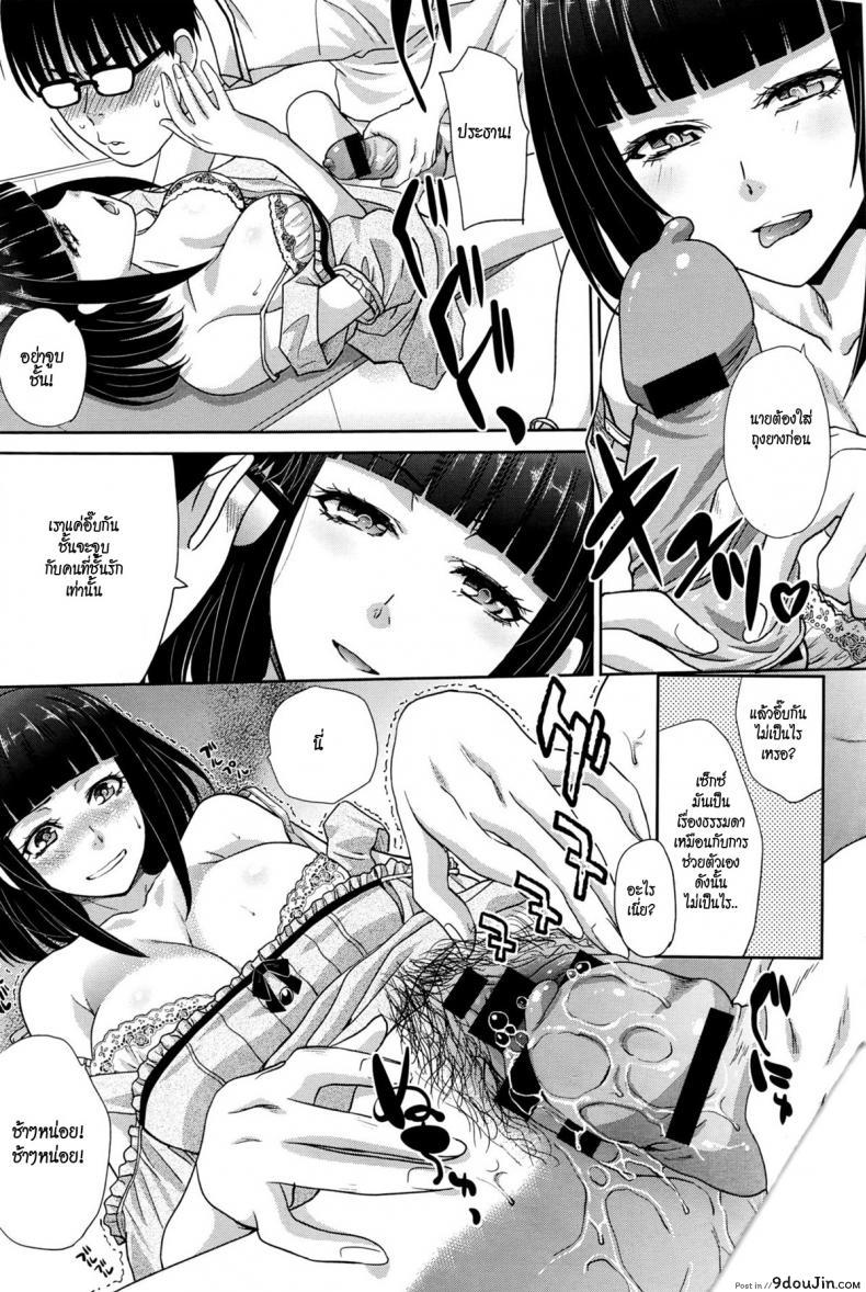 3955b0cbeeb7b17e165186d46f3b3cce