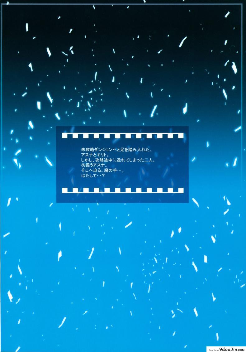 c05049e7cad7c646280ae12cfc7b6682