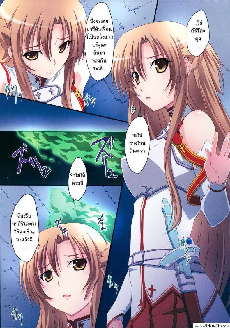 664ae8c982121da3fca221a419faff92