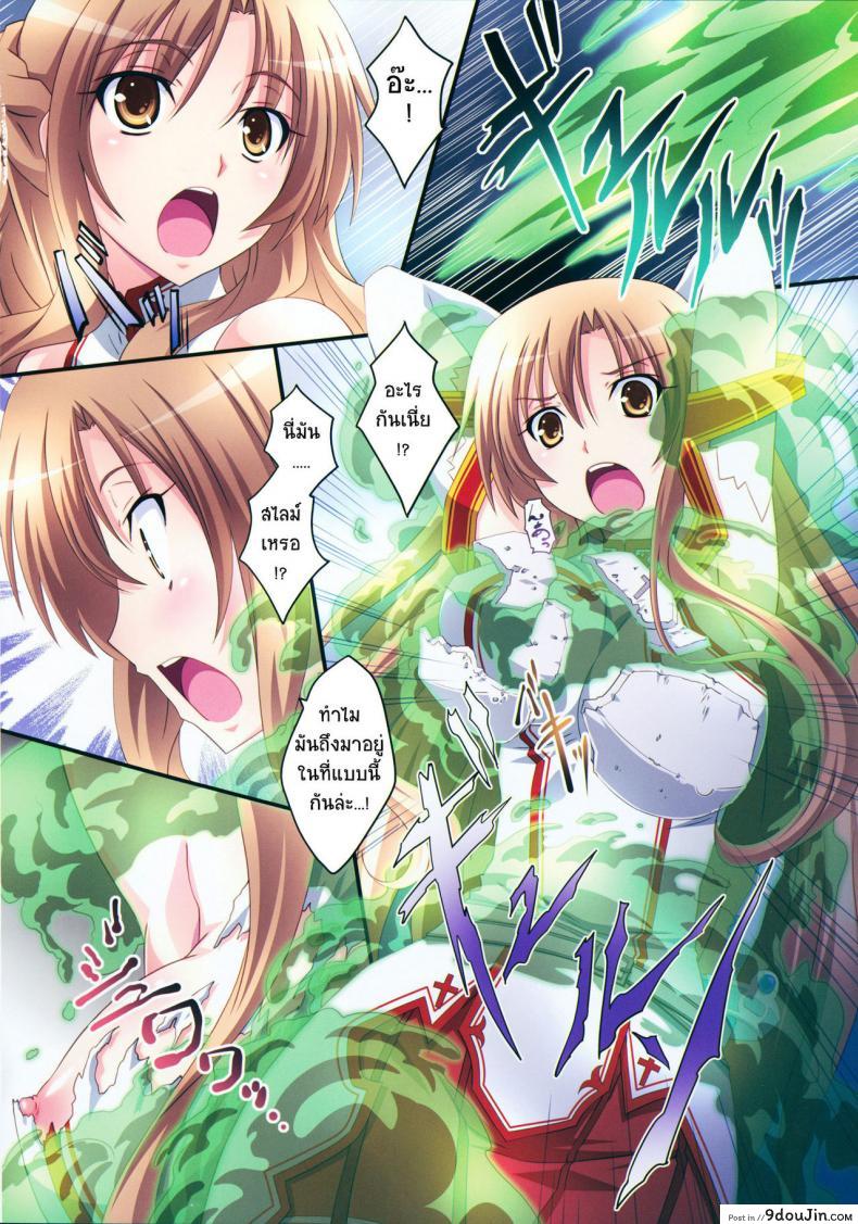 6bc212592ea2714988d0487e207dad58