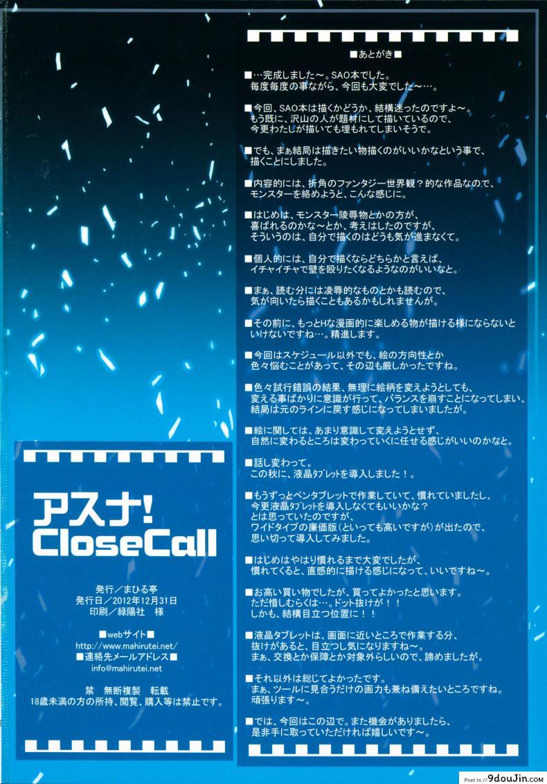 d489ce6a7e48a6893cf34df48cd51ba6