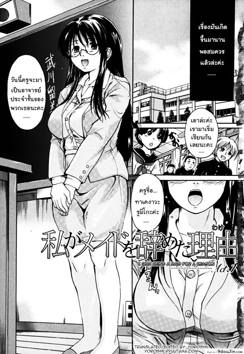 2d0c100cbbebbe710f9b2b4ee9130762