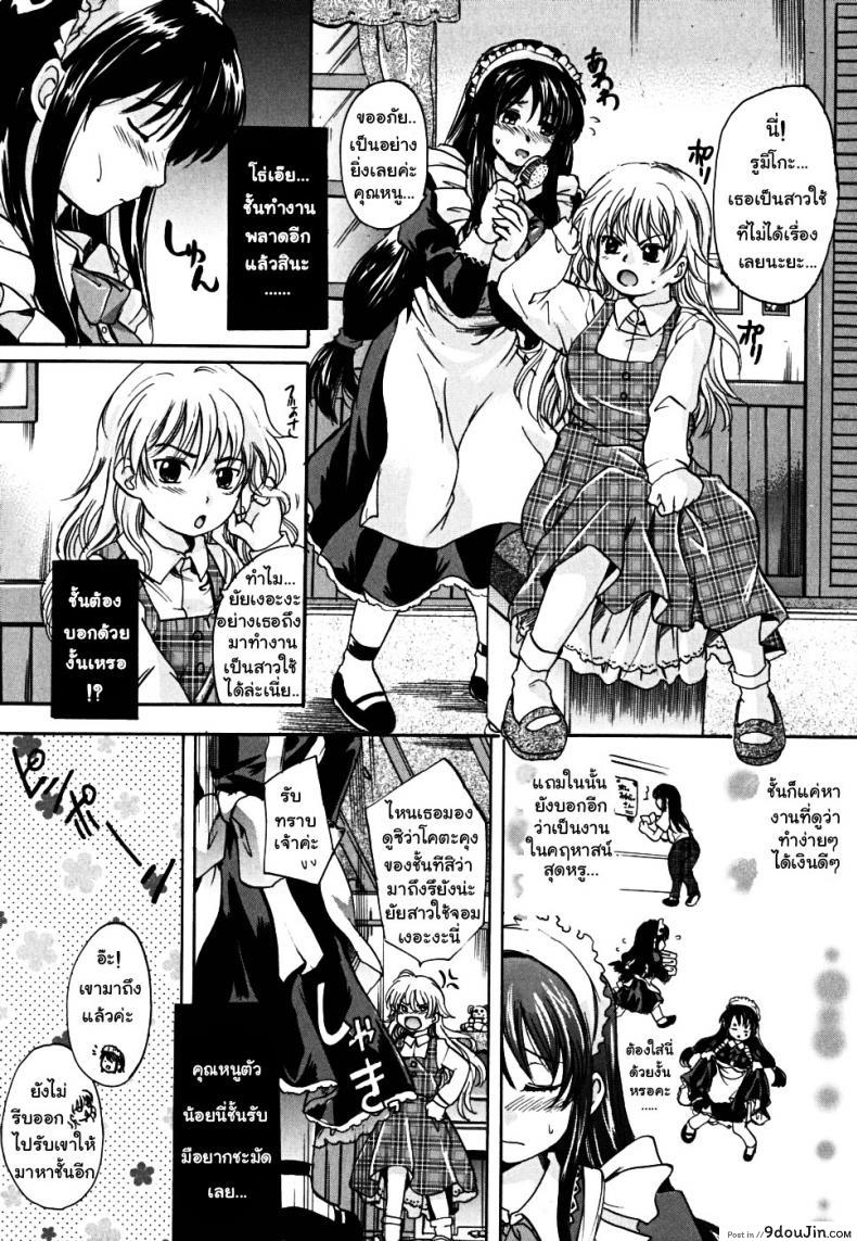 81d31df8a58d41e2ae29679eaaba6f6f