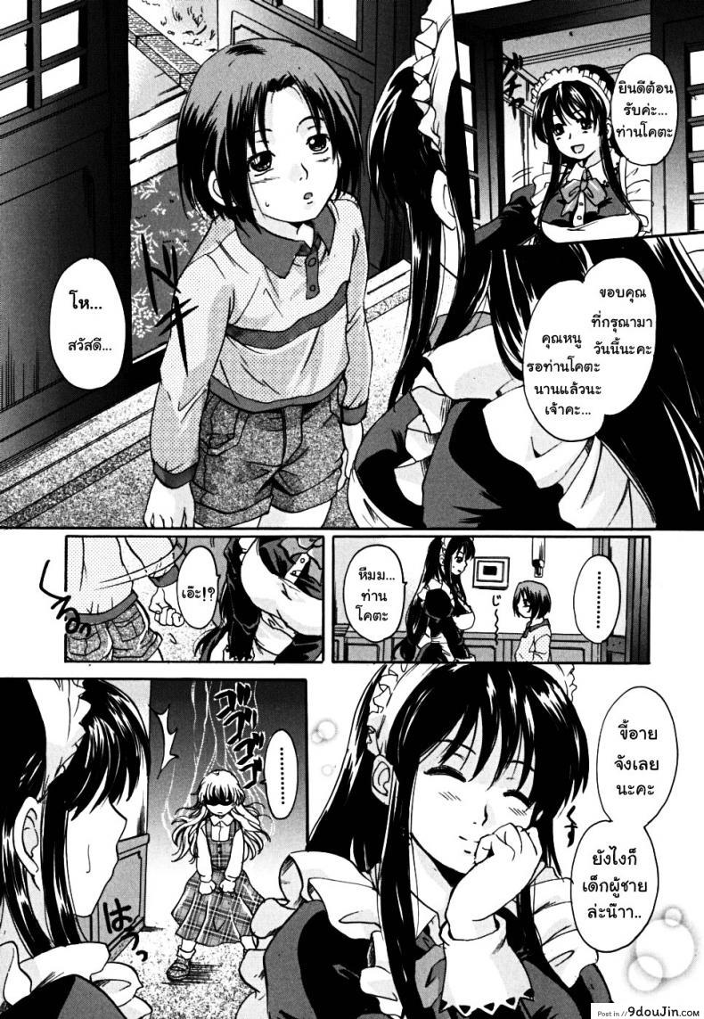 55a252d52e4c2284b957d2014baf6316