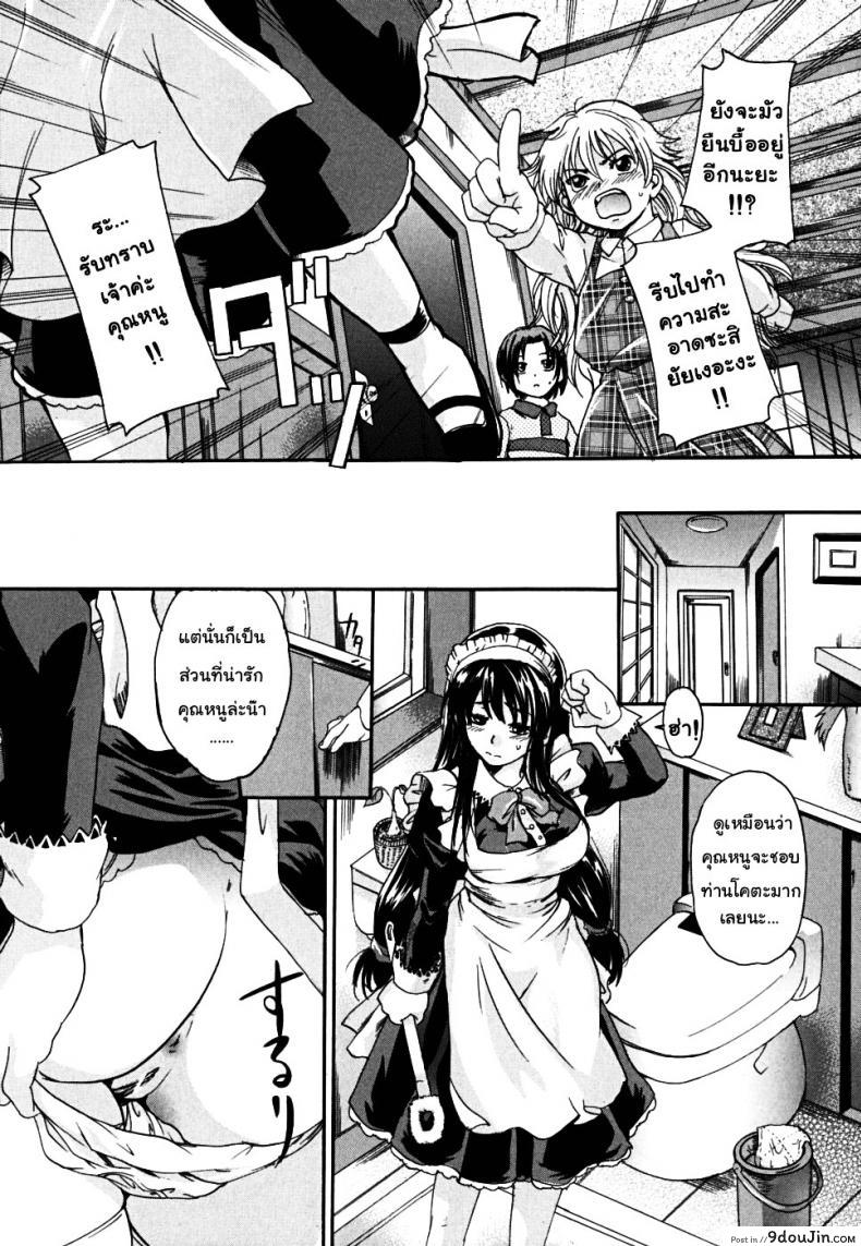 bd220e96119f11ccc92096940b1946ae