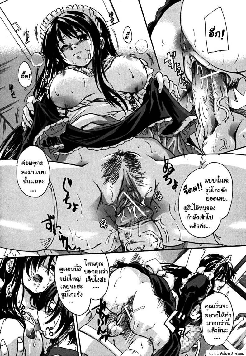 adadbe7e707e0a6841fe240eb58d26c4